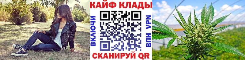 Виды наркоты Волхов Кокаин ссылка на мегу вход Гашиш Меф мяу мяу APVP