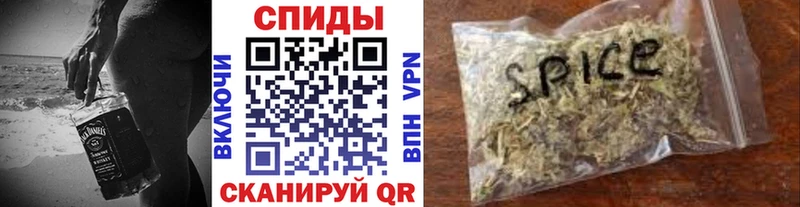 БУТИРАТ BDO 33%  Волхов 