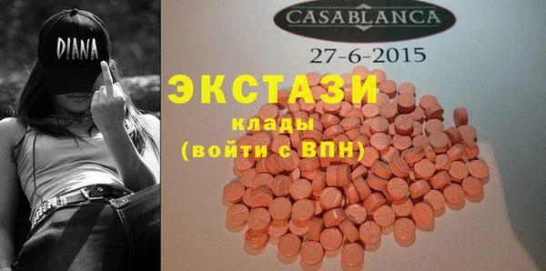 прущие крисы Алексеевка