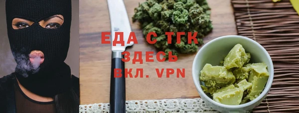 каннабис Алзамай