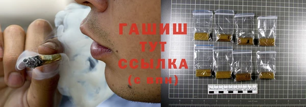 каннабис Алзамай
