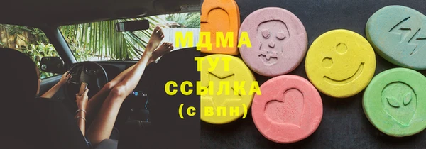 каннабис Алзамай
