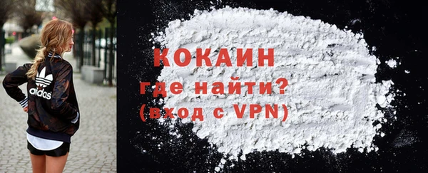 прущие крисы Алексеевка