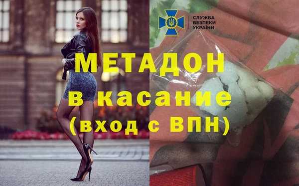 кокаин колумбия Губаха