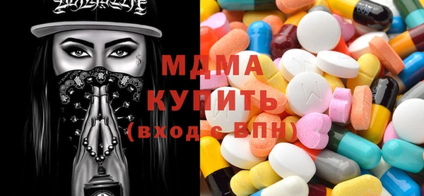 прущие крисы Алексеевка