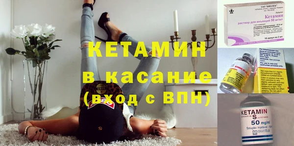 амфетамин Алексин