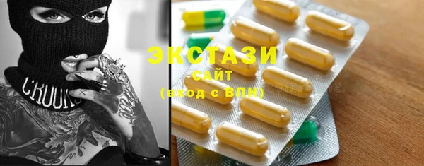 прущие крисы Алексеевка