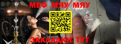 apvp Партизанск