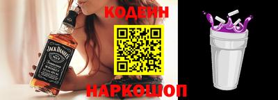 ГАЛЛЮЦИНОГЕННЫЕ ГРИБЫ Комсомольск-на-Амуре