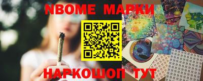 каннабис Конаково