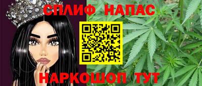 мескалин Коммунар