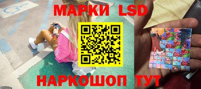 каннабис Конаково