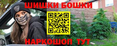каннабис Конаково