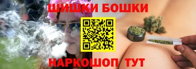 ГАЛЛЮЦИНОГЕННЫЕ ГРИБЫ Комсомольск-на-Амуре