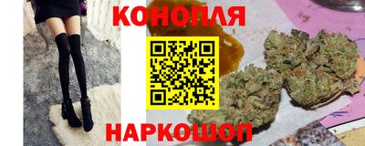 мескалин Коммунар