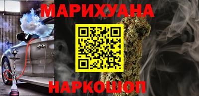 ГАЛЛЮЦИНОГЕННЫЕ ГРИБЫ Комсомольск-на-Амуре