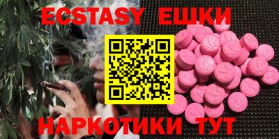 каннабис Конаково