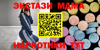 каннабис Конаково