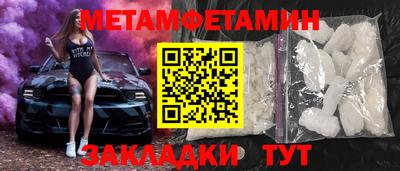 дурь Пенза