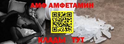 каннабис Конаково