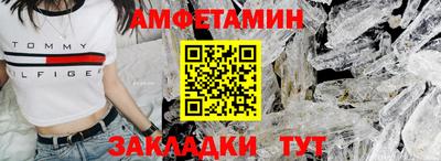 синтетический гашиш Первоуральск