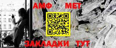 мескалин Коммунар