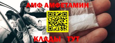 каннабис Конаково