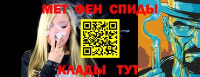 каннабис Конаково