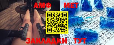 каннабис Конаково
