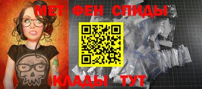 каннабис Конаково