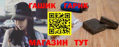 каннабис Конаково