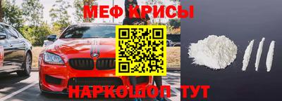 каннабис Конаково