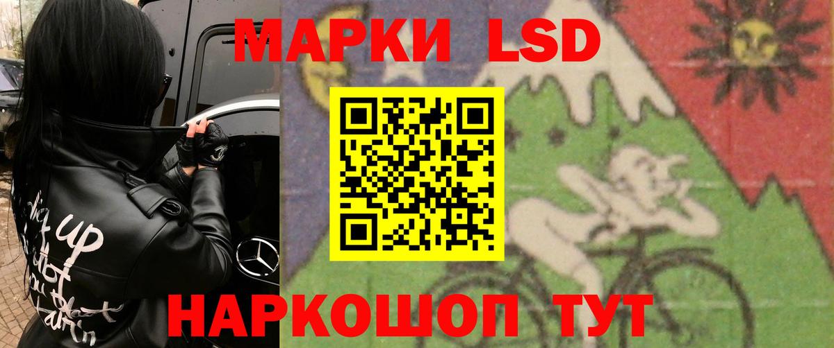 Меф МЯУ МЯУ  МДМА  ГАШИШ  Бошки Шишки  МЕФ кристаллы  Вход с VPN  Метадон  Волхов  Альфа ПВП СК  