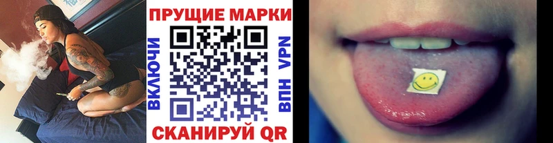 купить наркоту  Волхов  Марки NBOMe 1,5мг 