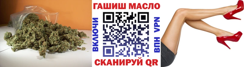 где купить наркотик  Волхов  Дистиллят ТГК вейп 